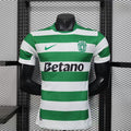 Maillot Sporting Lisbonne 2025/2026 Domicile