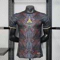 Maillot PSG 2025/2026 Edition spécial Champion d’Europe
