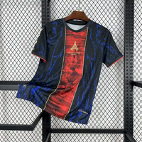 Maillot PSG 2025/2026 Édition spéciale Champion d’Europe