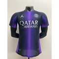 Maillot PSG – Maillot Édition Spéciale Champions d’Europe 2024/2025 "Edition spécial purple"