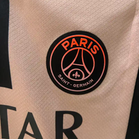 Ensemble enfant PSG 2024/2025 Third