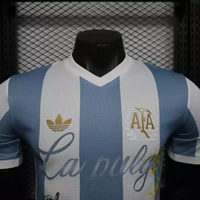 Maillots Argentine-25/26- Édition spéciale La Pulga « 2 »