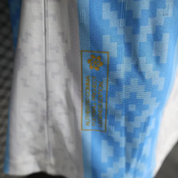 Maillots Argentine-24/25- Édition spéciale La Pulga