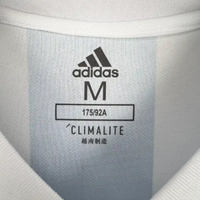 Maillots Argentine 2018/2019 - Domicile Édition Coupe du Monde