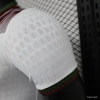 Maillot Mali 2025/2026-CAN 2025 Extérieur