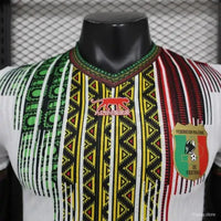 Maillot Mali 2025/2026-CAN 2025 Extérieur