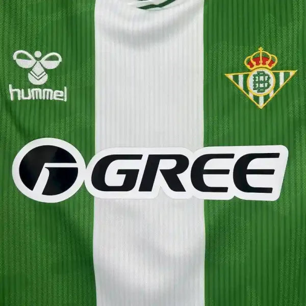 Maillot Réal Bétis 2025/2026 Domicile