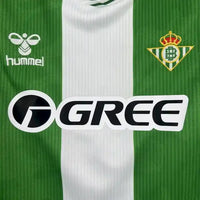 Maillot Réal Bétis 2025/2026 Domicile