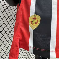 Maillot São Paulo FC 2025/2026 – Maillot Extérieur-