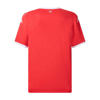 Maillot Tunisie 2025/2026 Domicile