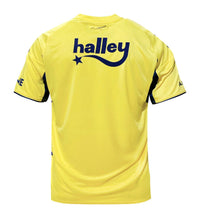 Maillot Fenerbahçe SK 2025/2026 – Extérieur-Autre